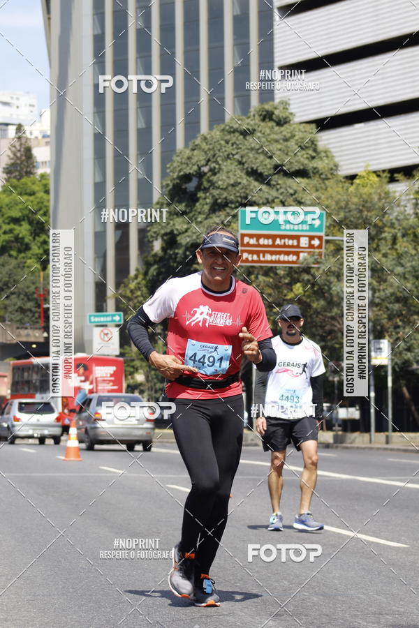 Buy your photos of the eventMaratona e Meia Maratona das Gerais on Fotop
