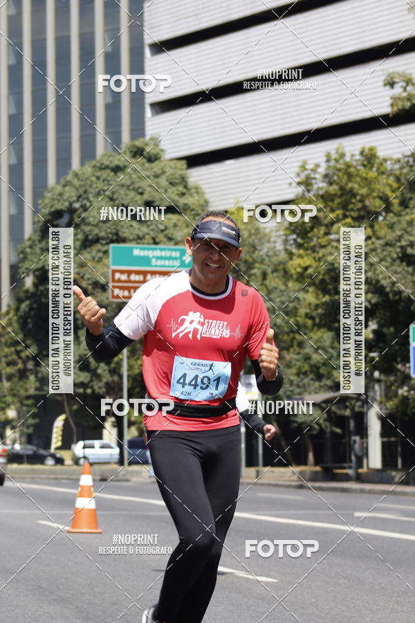 Buy your photos of the eventMaratona e Meia Maratona das Gerais on Fotop