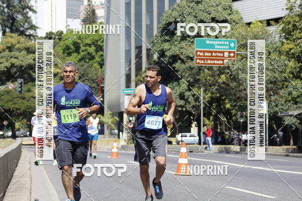 Buy your photos of the eventMaratona e Meia Maratona das Gerais on Fotop