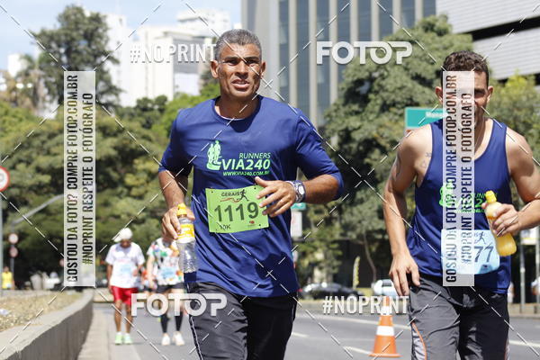 Buy your photos of the eventMaratona e Meia Maratona das Gerais on Fotop