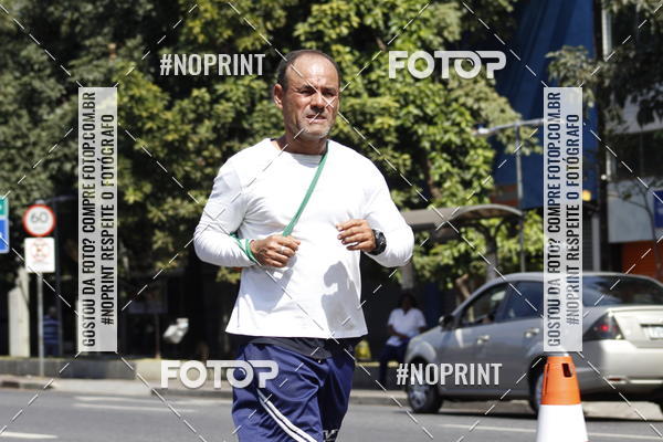 Buy your photos of the eventMaratona e Meia Maratona das Gerais on Fotop