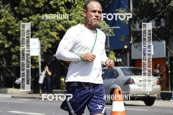Buy your photos of the eventMaratona e Meia Maratona das Gerais on Fotop