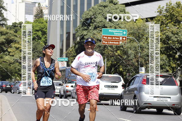 Buy your photos of the eventMaratona e Meia Maratona das Gerais on Fotop