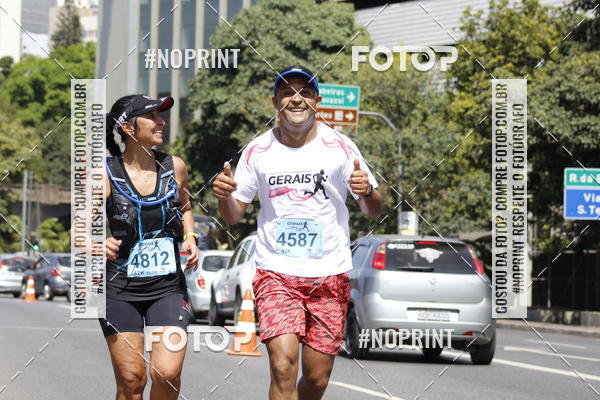 Buy your photos of the eventMaratona e Meia Maratona das Gerais on Fotop