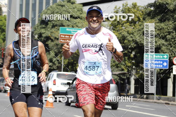 Buy your photos of the eventMaratona e Meia Maratona das Gerais on Fotop