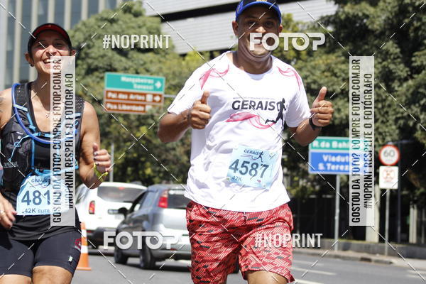 Buy your photos of the eventMaratona e Meia Maratona das Gerais on Fotop