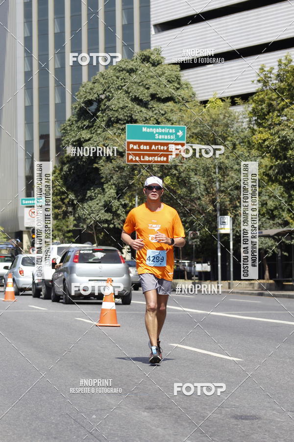 Buy your photos of the eventMaratona e Meia Maratona das Gerais on Fotop