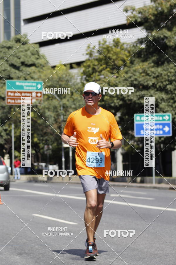Buy your photos of the eventMaratona e Meia Maratona das Gerais on Fotop