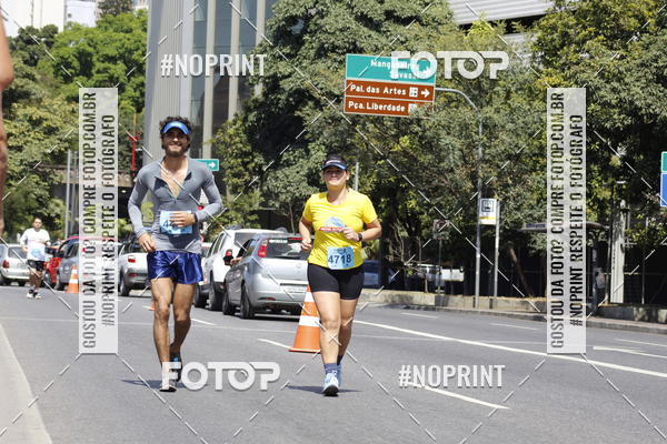 Buy your photos of the eventMaratona e Meia Maratona das Gerais on Fotop