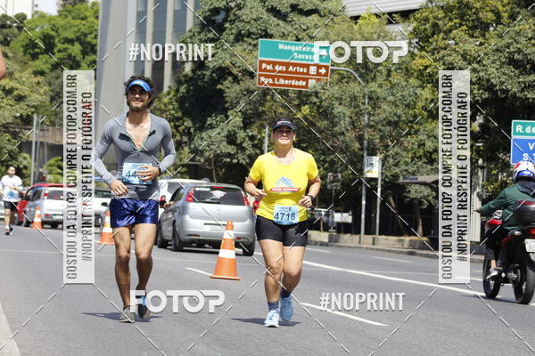 Buy your photos of the eventMaratona e Meia Maratona das Gerais on Fotop
