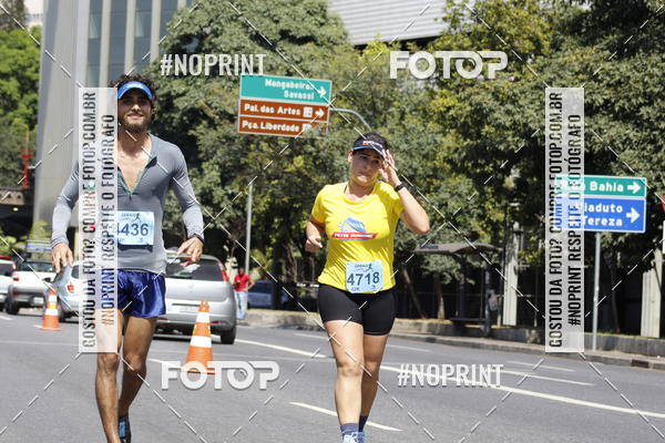 Buy your photos of the eventMaratona e Meia Maratona das Gerais on Fotop