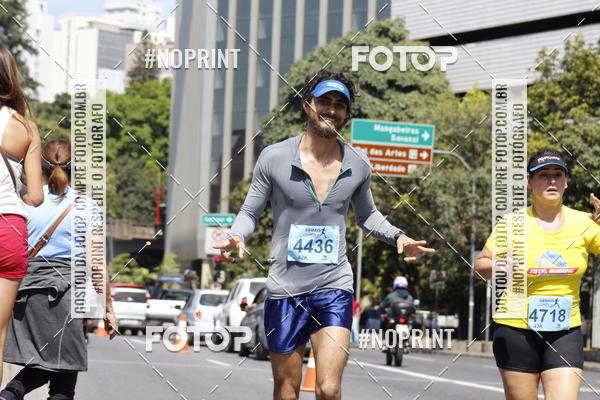 Buy your photos of the eventMaratona e Meia Maratona das Gerais on Fotop