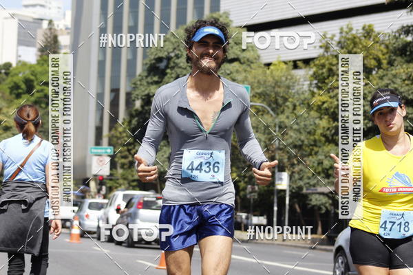 Buy your photos of the eventMaratona e Meia Maratona das Gerais on Fotop