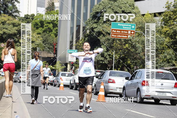 Buy your photos of the eventMaratona e Meia Maratona das Gerais on Fotop