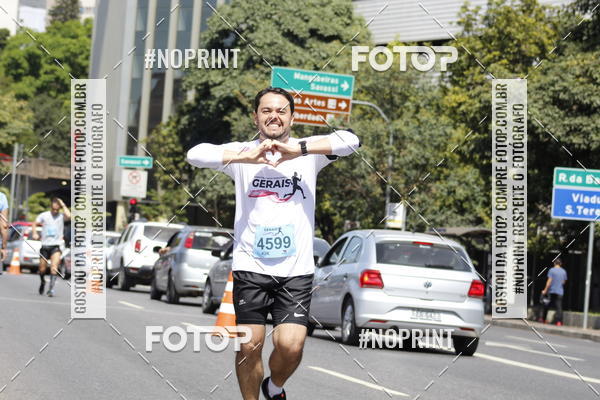 Buy your photos of the eventMaratona e Meia Maratona das Gerais on Fotop