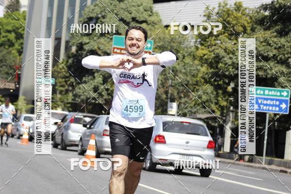 Buy your photos of the eventMaratona e Meia Maratona das Gerais on Fotop