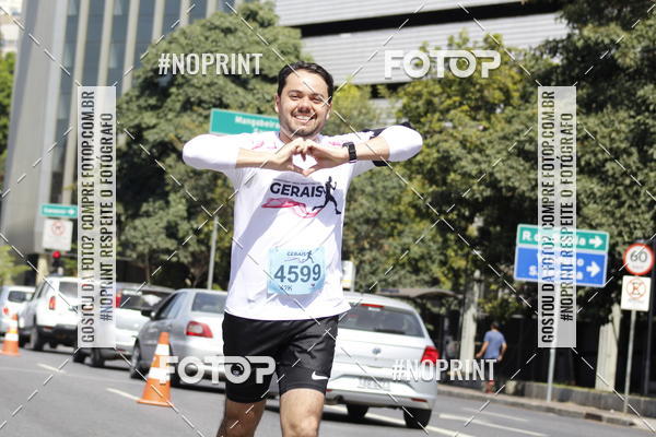 Buy your photos of the eventMaratona e Meia Maratona das Gerais on Fotop