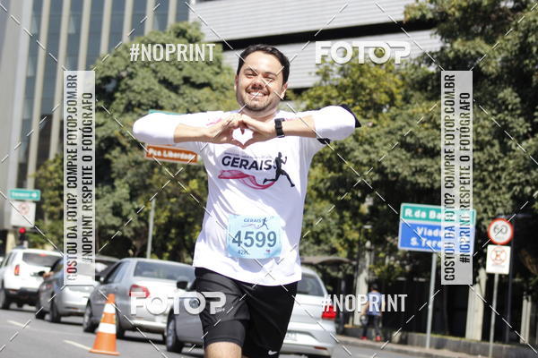 Buy your photos of the eventMaratona e Meia Maratona das Gerais on Fotop