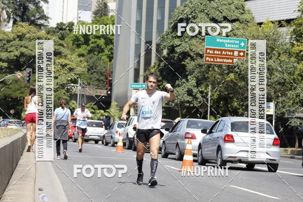 Buy your photos of the eventMaratona e Meia Maratona das Gerais on Fotop