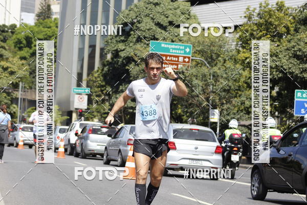 Buy your photos of the eventMaratona e Meia Maratona das Gerais on Fotop