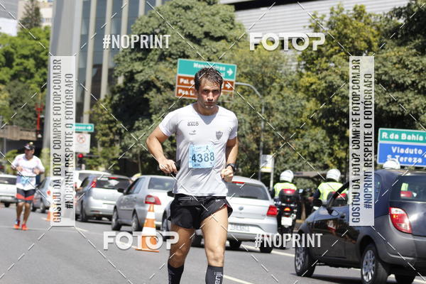 Buy your photos of the eventMaratona e Meia Maratona das Gerais on Fotop