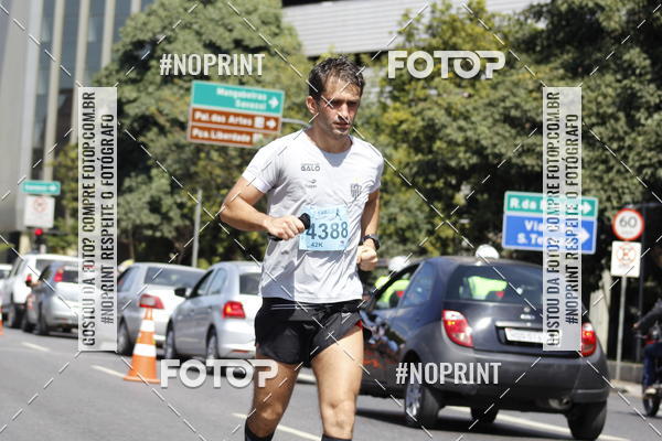 Buy your photos of the eventMaratona e Meia Maratona das Gerais on Fotop