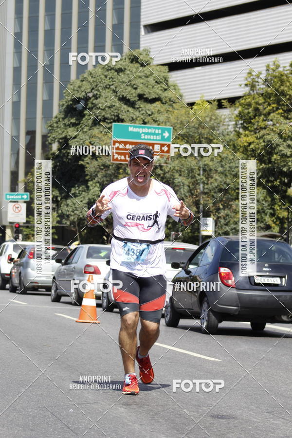 Buy your photos of the eventMaratona e Meia Maratona das Gerais on Fotop