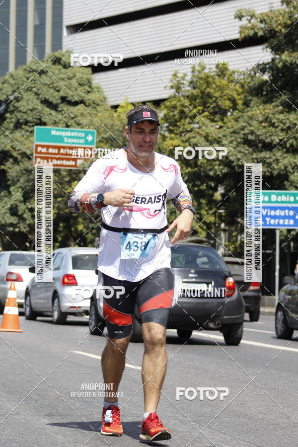 Buy your photos of the eventMaratona e Meia Maratona das Gerais on Fotop
