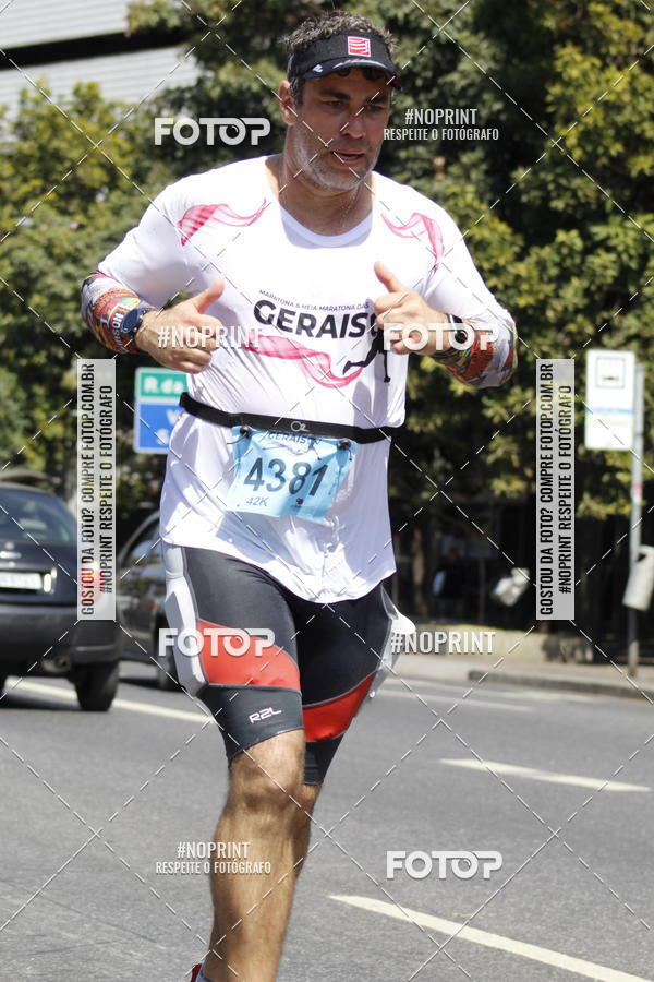 Buy your photos of the eventMaratona e Meia Maratona das Gerais on Fotop