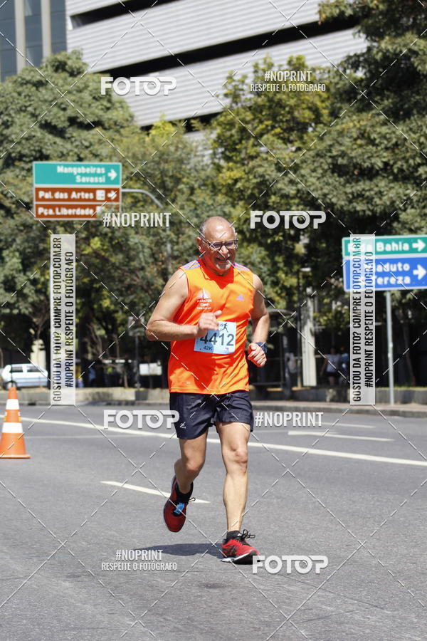 Buy your photos of the eventMaratona e Meia Maratona das Gerais on Fotop
