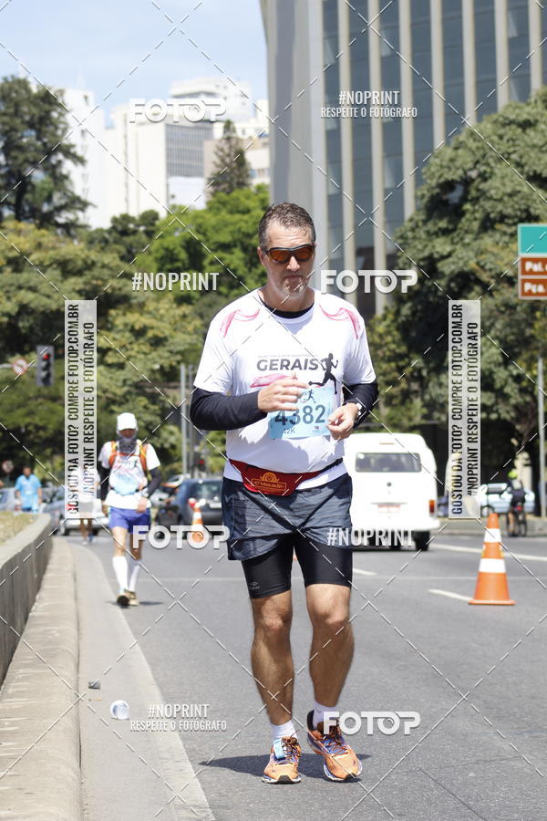 Buy your photos of the eventMaratona e Meia Maratona das Gerais on Fotop