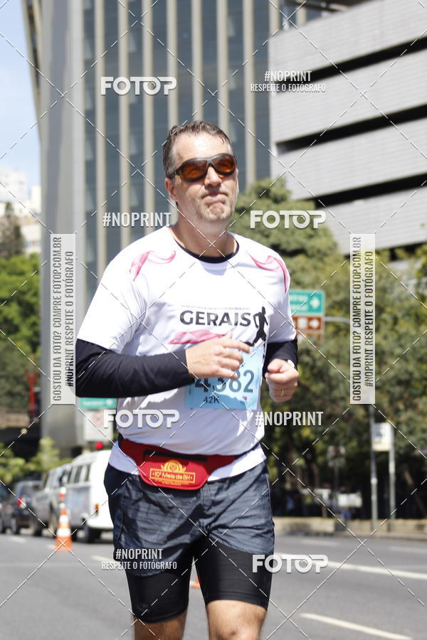 Buy your photos of the eventMaratona e Meia Maratona das Gerais on Fotop