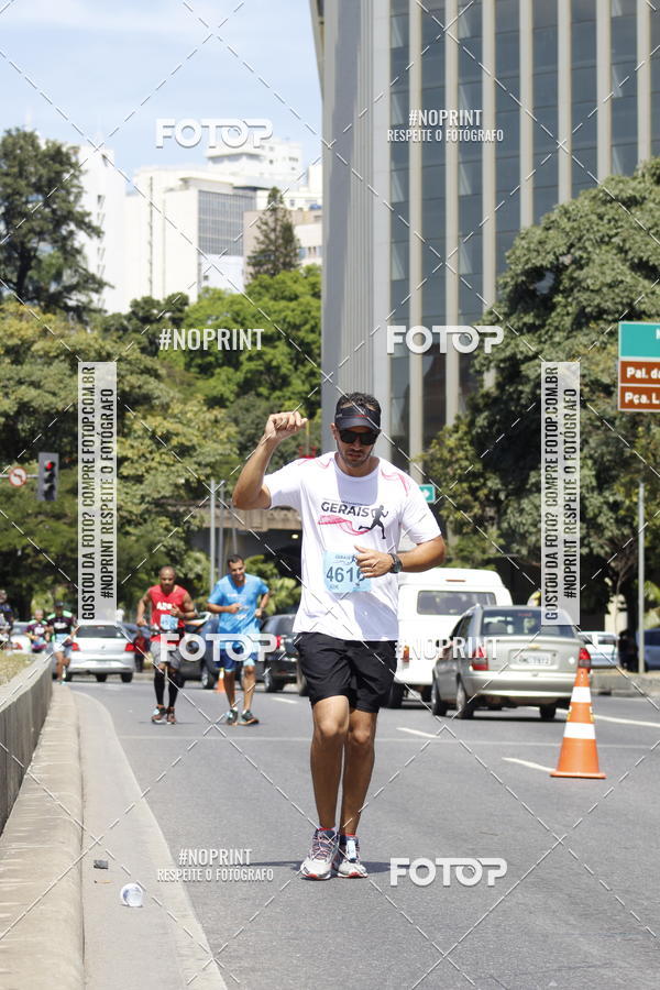 Buy your photos of the eventMaratona e Meia Maratona das Gerais on Fotop