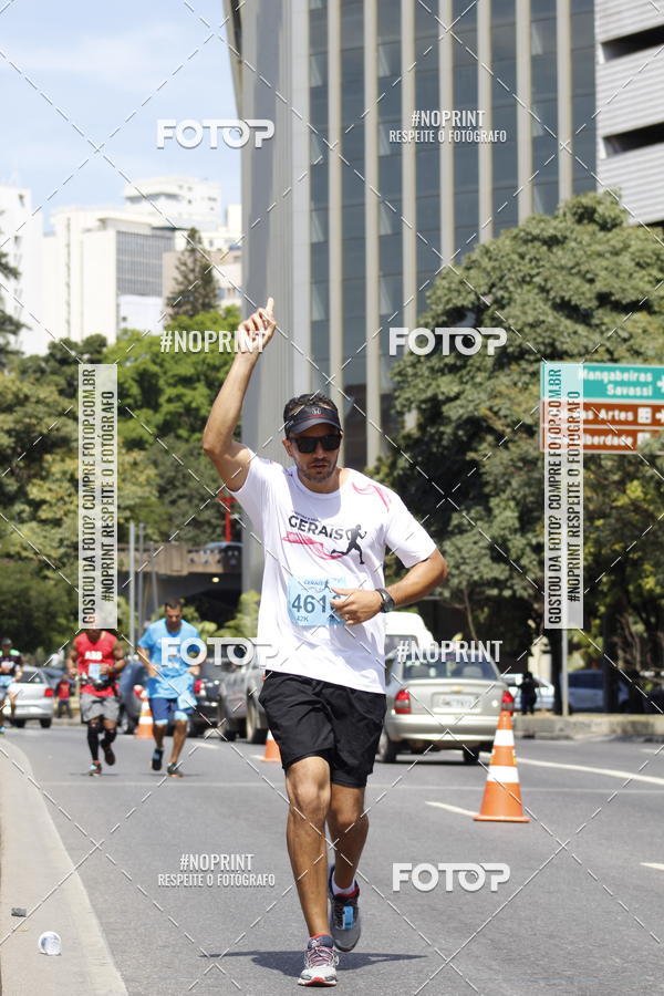 Buy your photos of the eventMaratona e Meia Maratona das Gerais on Fotop