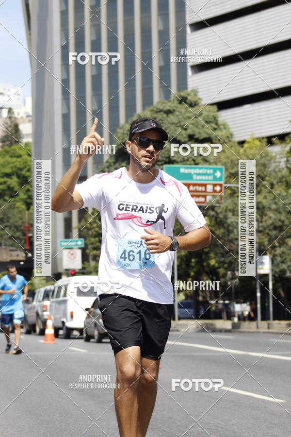 Buy your photos of the eventMaratona e Meia Maratona das Gerais on Fotop