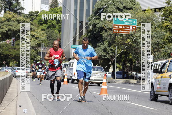 Buy your photos of the eventMaratona e Meia Maratona das Gerais on Fotop