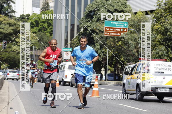 Buy your photos of the eventMaratona e Meia Maratona das Gerais on Fotop