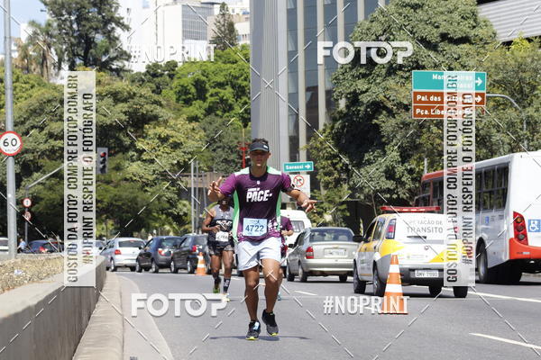 Buy your photos of the eventMaratona e Meia Maratona das Gerais on Fotop