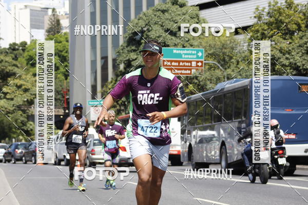 Buy your photos of the eventMaratona e Meia Maratona das Gerais on Fotop