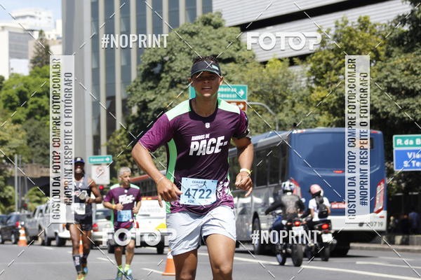 Buy your photos of the eventMaratona e Meia Maratona das Gerais on Fotop