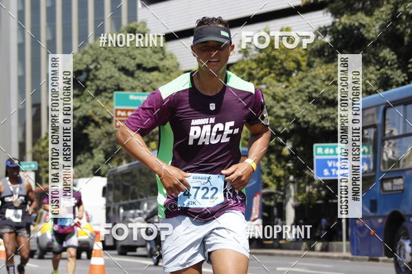 Buy your photos of the eventMaratona e Meia Maratona das Gerais on Fotop
