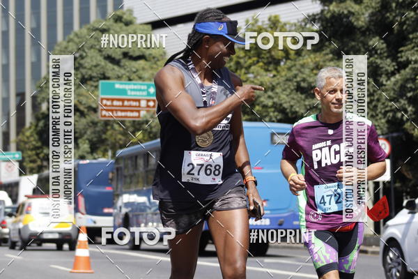 Buy your photos of the eventMaratona e Meia Maratona das Gerais on Fotop
