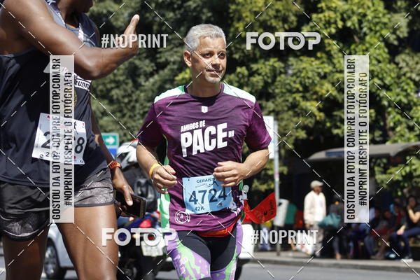 Buy your photos of the eventMaratona e Meia Maratona das Gerais on Fotop