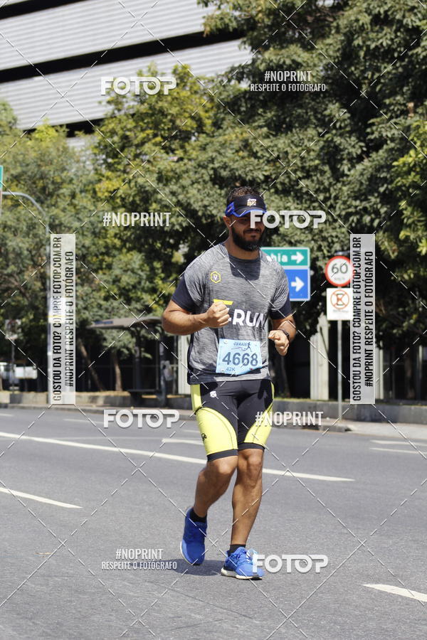 Buy your photos of the eventMaratona e Meia Maratona das Gerais on Fotop
