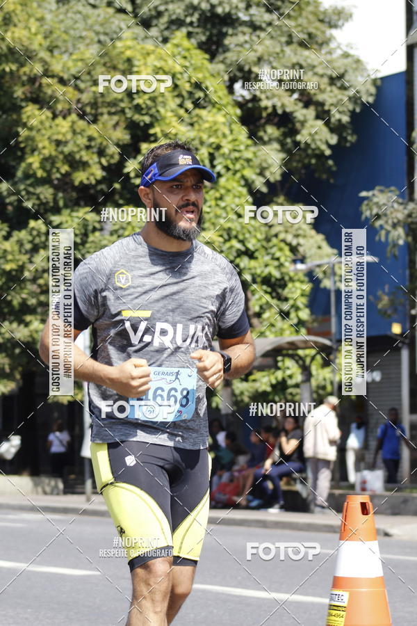 Buy your photos of the eventMaratona e Meia Maratona das Gerais on Fotop