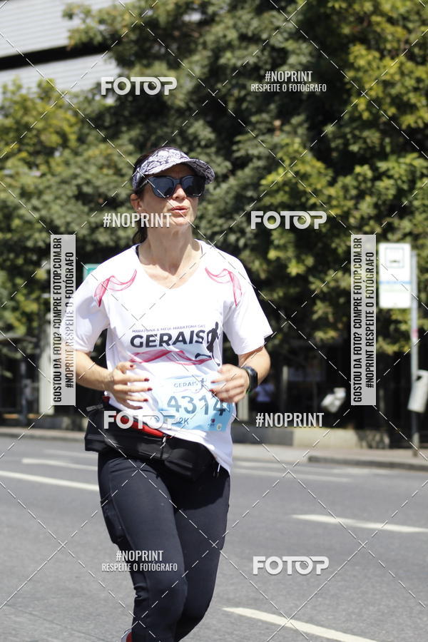 Buy your photos of the eventMaratona e Meia Maratona das Gerais on Fotop