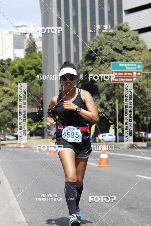 Buy your photos of the eventMaratona e Meia Maratona das Gerais on Fotop