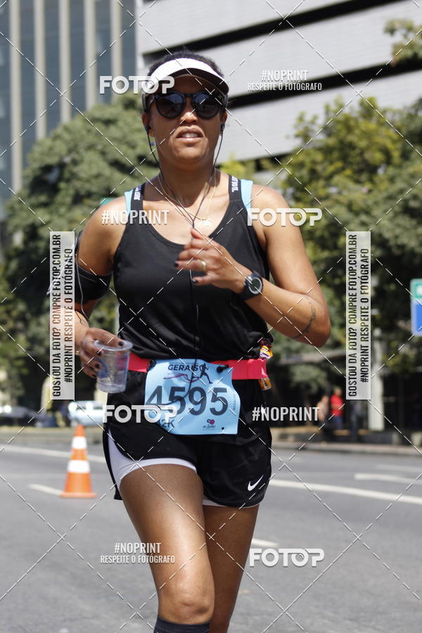 Buy your photos of the eventMaratona e Meia Maratona das Gerais on Fotop