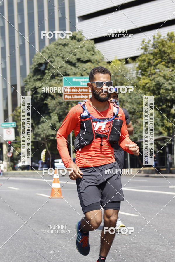 Buy your photos of the eventMaratona e Meia Maratona das Gerais on Fotop
