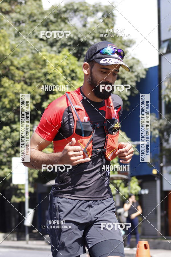 Buy your photos of the eventMaratona e Meia Maratona das Gerais on Fotop